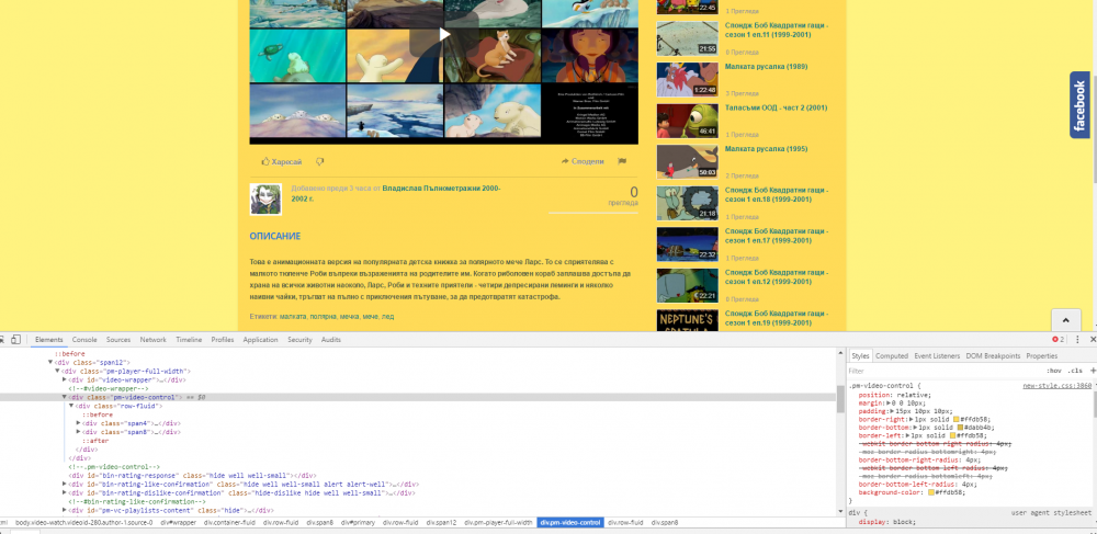 58dc475060a94_.thumb.PNG.87b58feb211ddee416c32478484bda5f.PNG