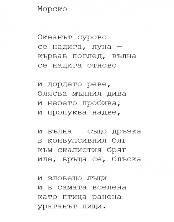 Screenshot_2017-04-10-20-15-32-1.png