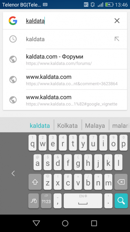Screenshot_2017-04-27-13-46-48.png