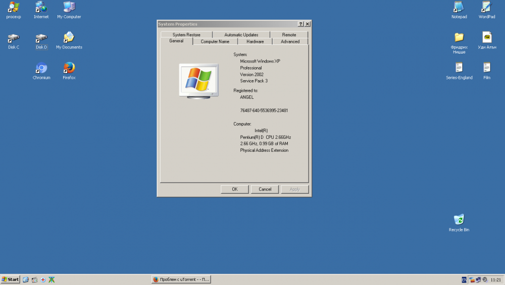 screenshot_1.thumb.png.3edd635628e3ba6606b09513ad39c272.png