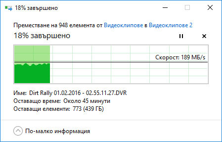 2017-05-30_203521.jpg.86ab68feda04fa3bdf4e30cda5588be1.jpg