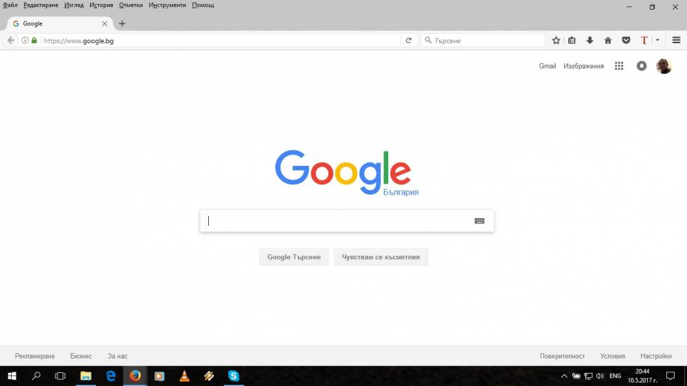 02-Mozilla Firefox.jpg