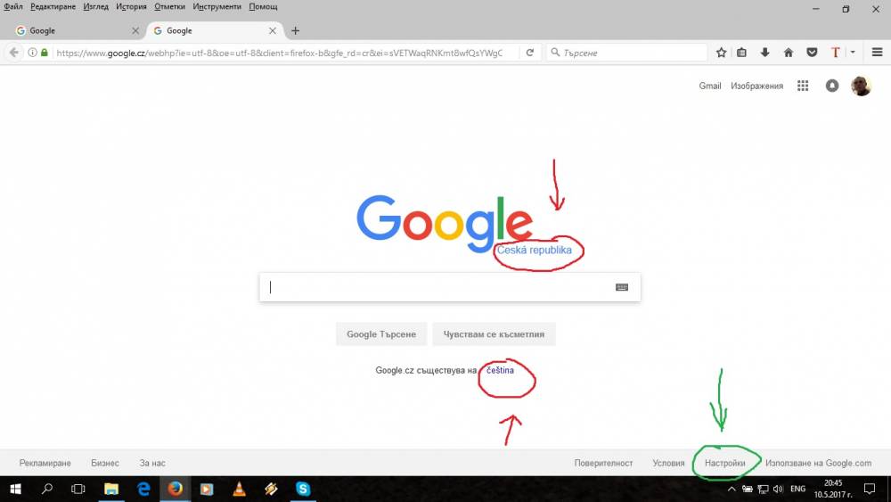 03-Mozilla Firefox.jpg