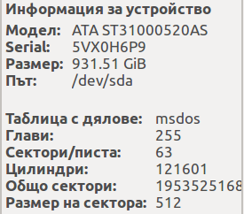 msdos.png.be44849d0b711f3601904610014f03b4.png