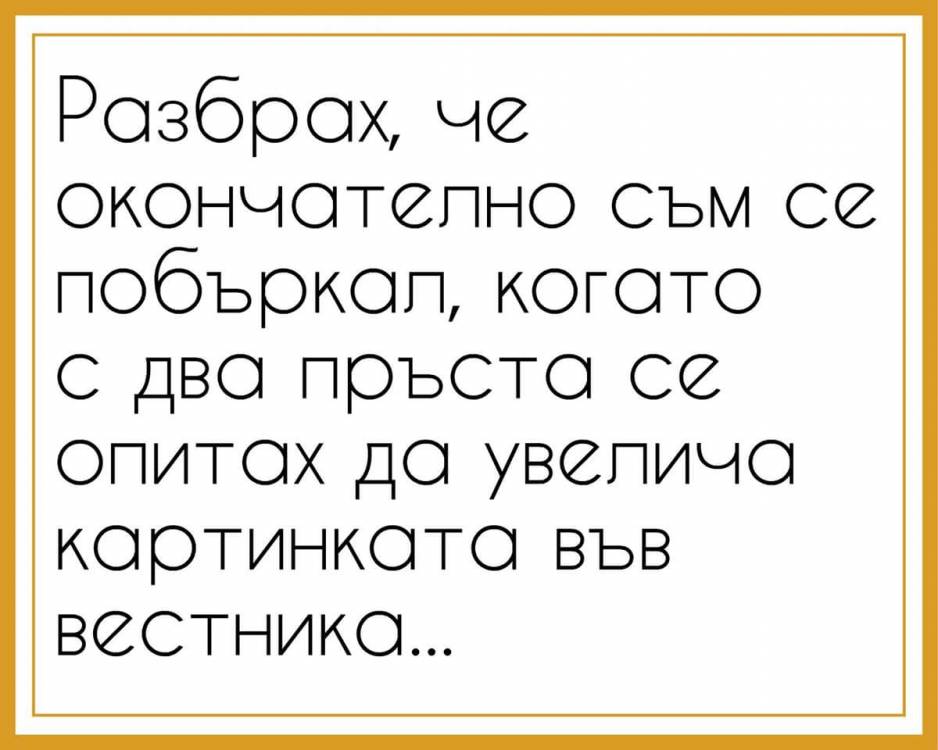FB_IMG_1497646843740.jpg