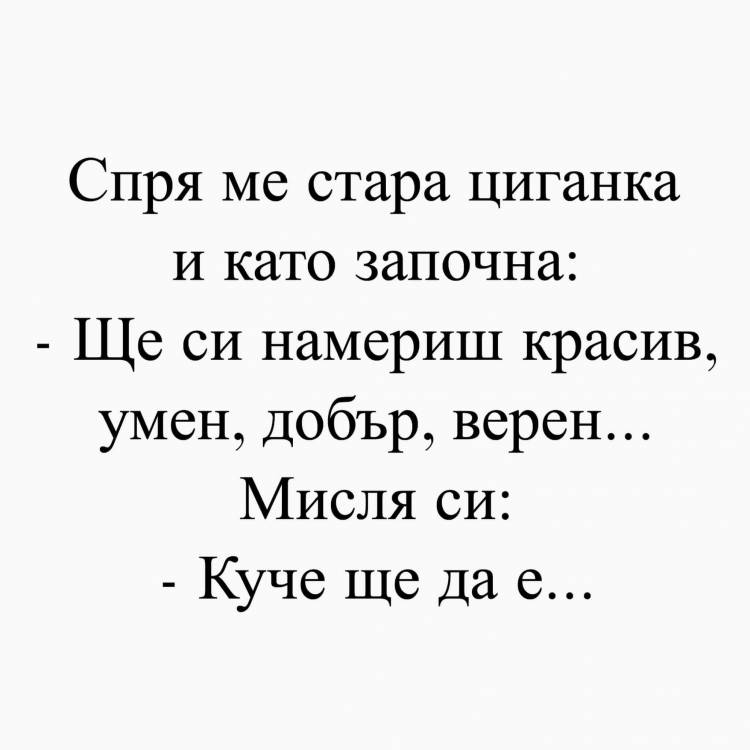 FB_IMG_1497977702842.jpg