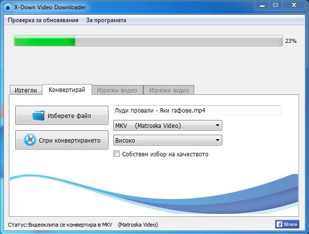 Capture4.JPG.4be68a2ecabcafea1ea679b8c95b9320.JPG