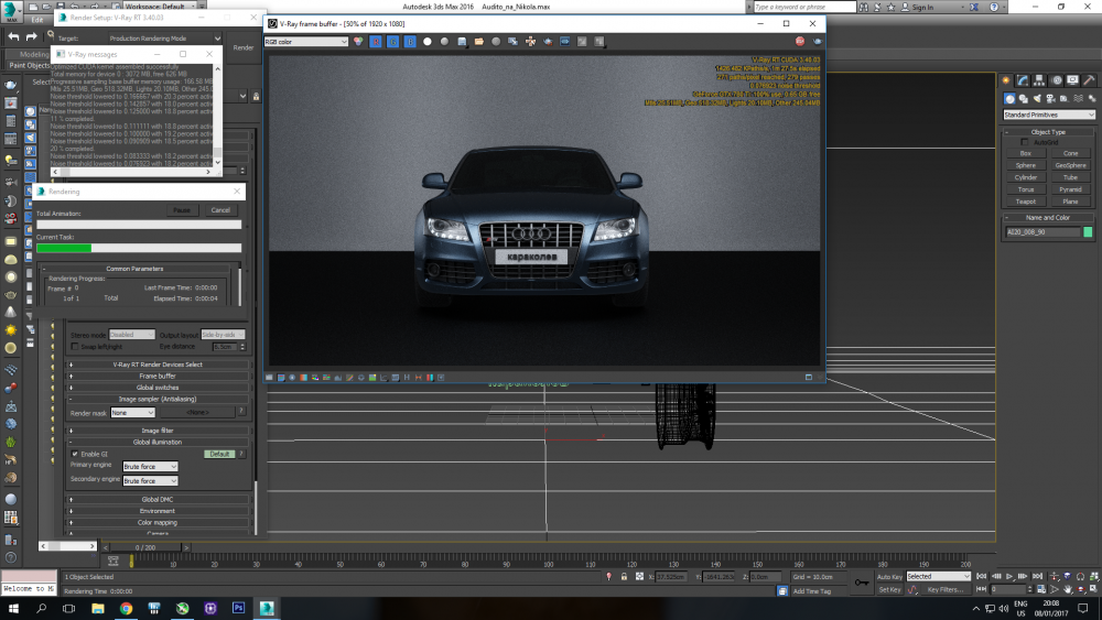 Screenshot (12).png