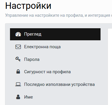 image.png.6069ded5a01f87fa319b8a72f41bd99f.png