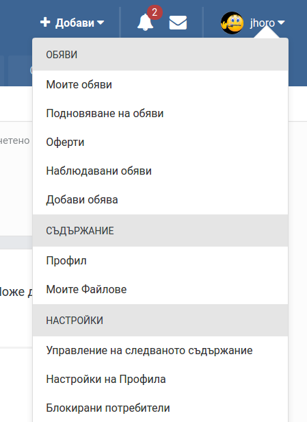 image.png.de0d0d69a4b8fb40c3e06313df00784a.png