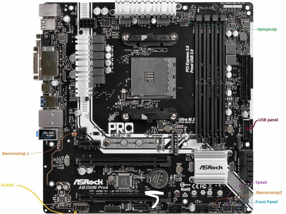 ASrock AB350M PRO4_2.jpg