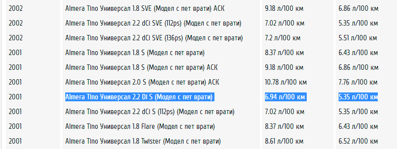 blob.png.6ef5b0a0136847cafc0573c14b330133.png