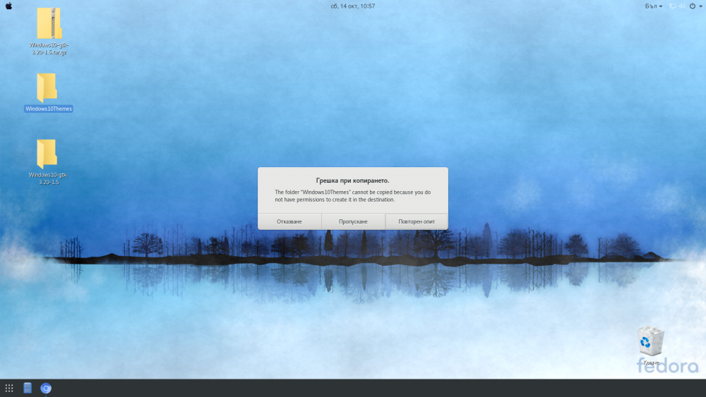 Screenshot from 2017-10-14 10-57-43.png