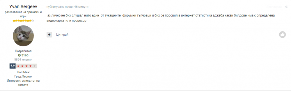 b2d4da14-e350-413c-ac0b-423803b9b8f7.thumb.png.7f05cb49790ef4c32cee103a6554349b.png