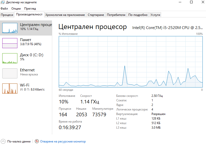 image.png.7965e136d80ff5cef1880b38330e28d8.png