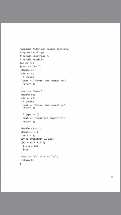 D570B032-D007-44E3-BE1D-09BB1524169A.thumb.png.e5c6834de6782afa1984cad9e0f9b3a0.png