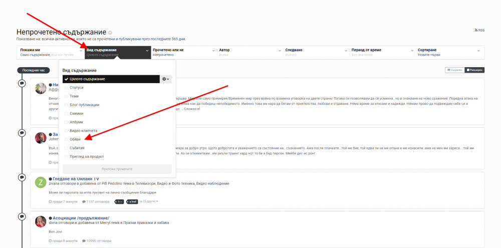 screenshot-www.kaldata.com-2017-11-28-16-49-32-107.thumb.png.914ce7a5407b681c332adc3a4192b206.png