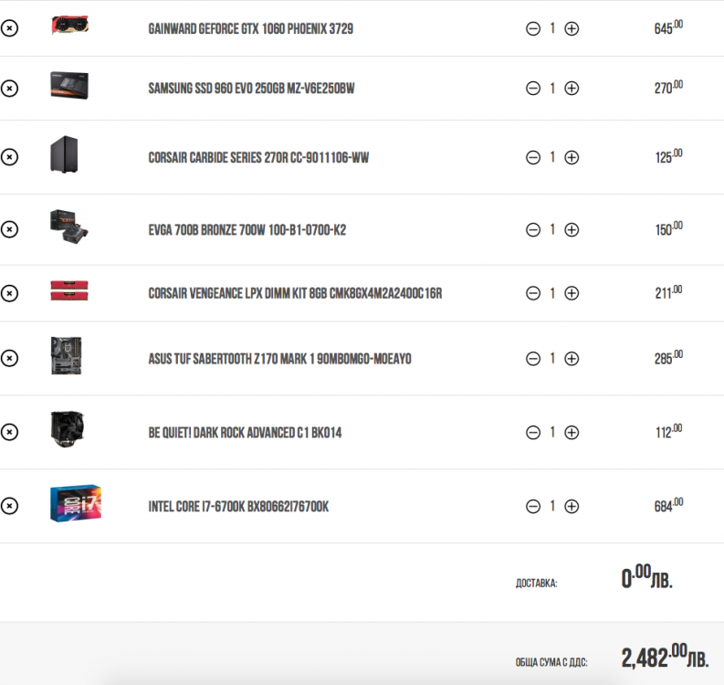5a32addc750fc_ScreenShot2017-12-14at18_58_37.thumb.png.ae1adb6f27e43e40a7a3e397206b0bca.png