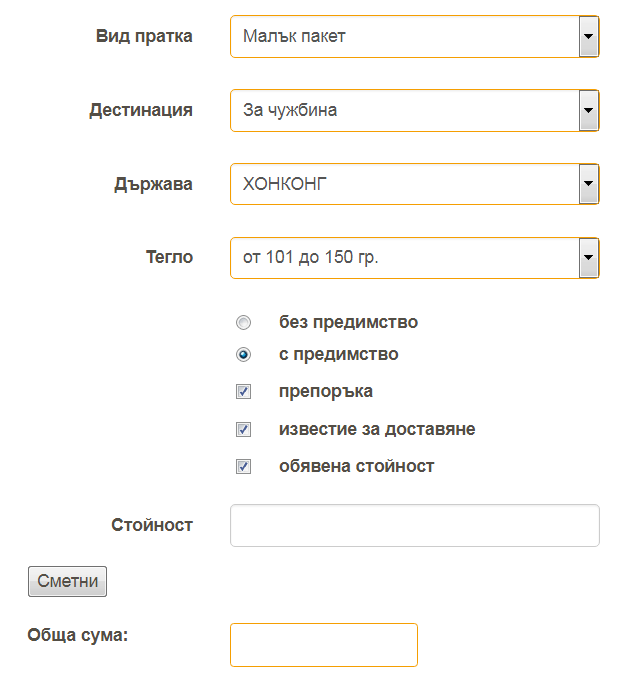 1.png.d5c22ee56be3cbd9f7f348e0efa28b5e.png