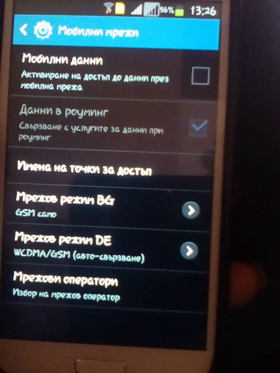 1517311561983-724404724.jpg