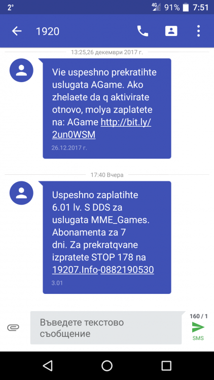 26542997_2069997799944174_1267426327_o.png