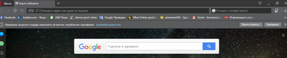 Без име.png