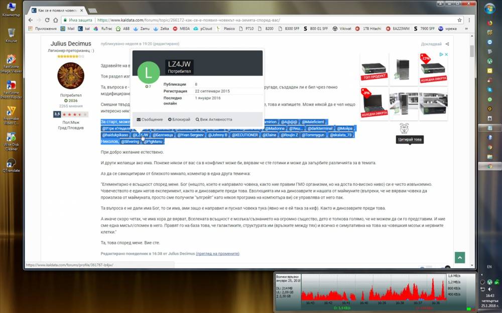 ScreenShot002.jpg