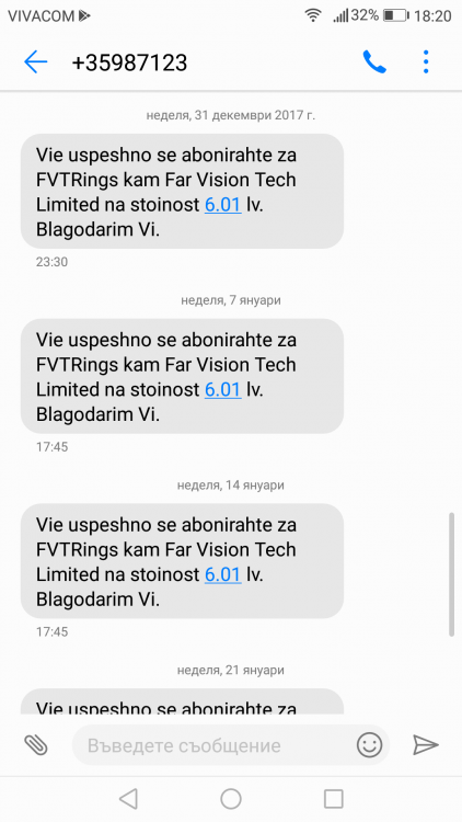 Screenshot_20180127-182003.png