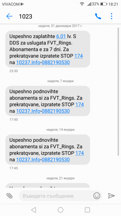 Screenshot_20180127-182143.png