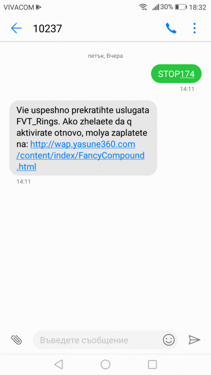 Screenshot_20180127-183203.png