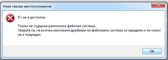 image.png.a7e2909ec8deb57a40d159030f52c153.png