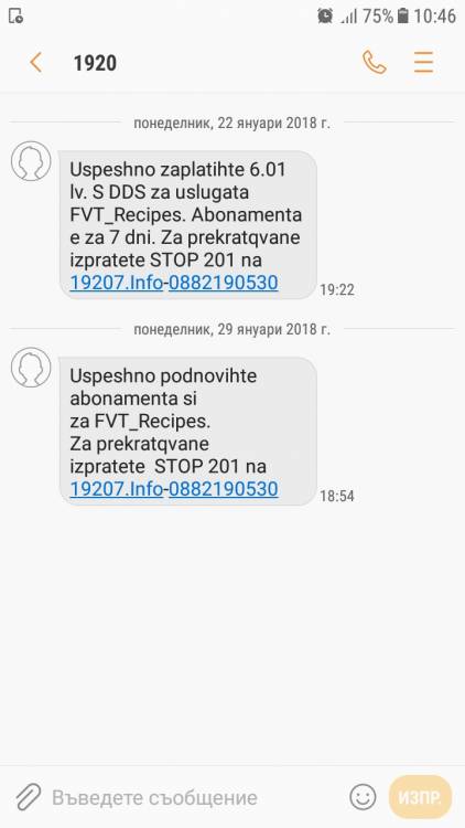 193604E1-98A0-46B9-BAB9-434EEC6F9F86.jpeg
