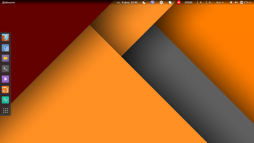 Screenshot from 2018-02-08 19-40-01.png