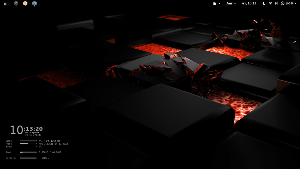 Screenshot from 2018-02-22 10-13-20.png