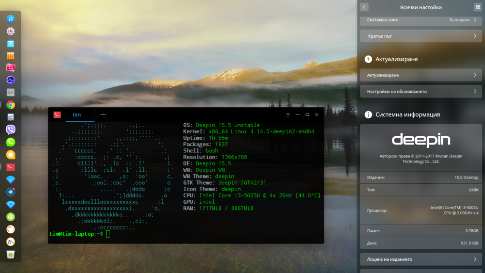 DeepinScreenshot_20180219225515.thumb.png.f4999c58afb01d2b1e63ceecc4b8d075.png