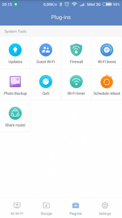 Screenshot_2018-02-14-20-15-15-872_com.xiaomi.router.png