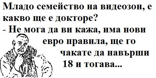 image.png.d98c306afd0e1c618cd6778bd82d8ba2.png