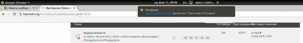 rf.thumb.jpg.9c65010bdcd2012fc81c08f40f54f010.jpg