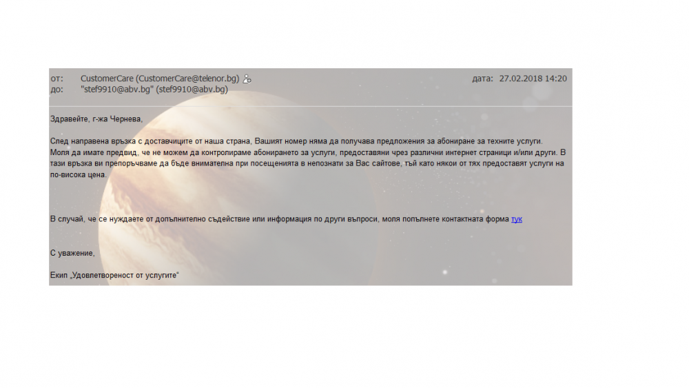 telenor.png
