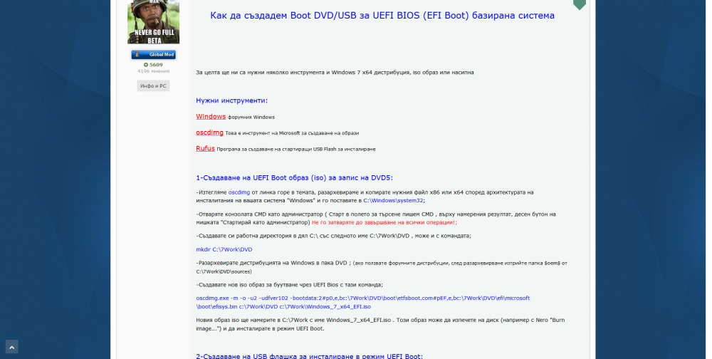 Screenshot-2018-3-8_7uefi.thumb.png.45996aad129996e29a027b62187d6be6.png