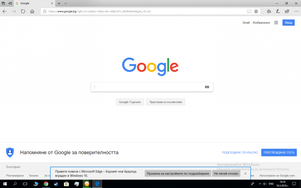 edge.png