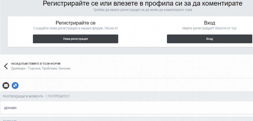 1725701227_.thumb.PNG.3c2db30f9c22b05856574da5c6a3569d.PNG