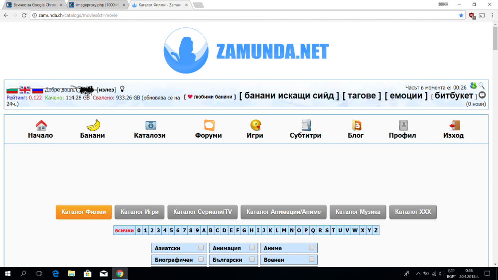 Без име.png
