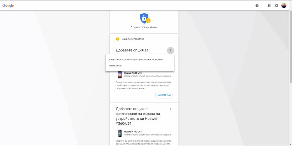 асдсдсдсд.JPG