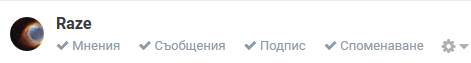 image.png.52dbce9d22f184299017d3bc55a7ac1a.png
