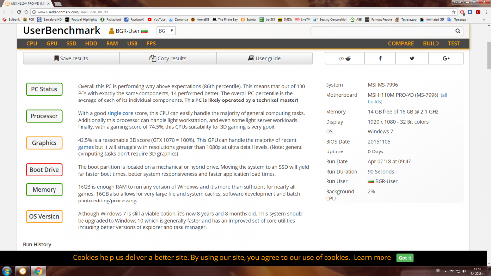 test.thumb.png.f23dec4b4cd9870c4445c0efa27e042b.png