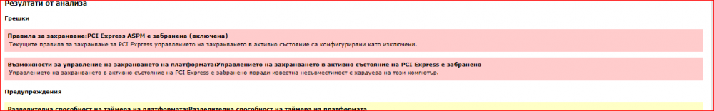 1354279694_.thumb.PNG.8ec4cdc48eeff64102c529745906a034.PNG