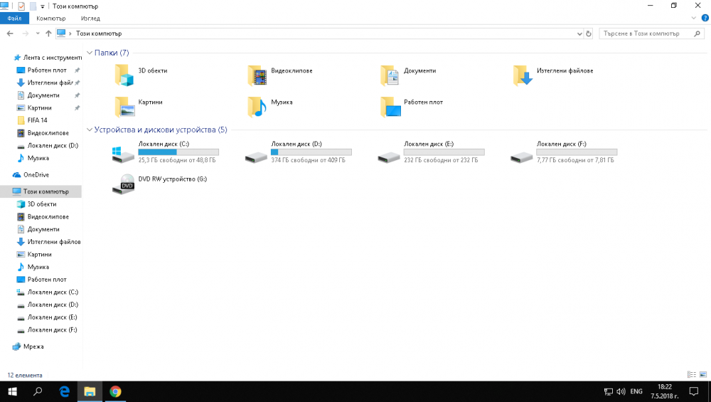 Windows 10.png