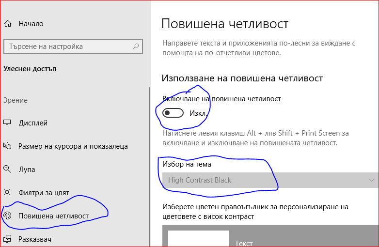 904338748_1.PNG.7176d1296d20ecd22ae20ee2c5ace99e.PNG