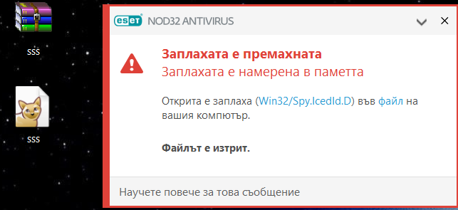 image.png.41a9597f65a5ed99a9a85f3dcd7e68e0.png